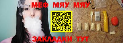 бутик Бугуруслан