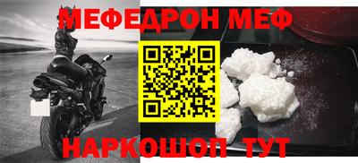 прущие крисы Бузулук