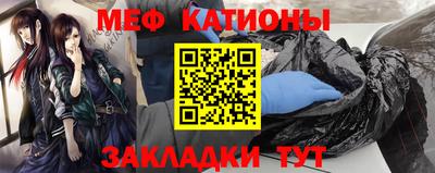бутик Бугуруслан