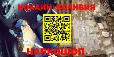 прущие крисы Бузулук