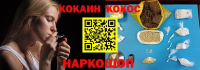 прущие крисы Бузулук