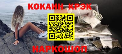 прущие крисы Бузулук
