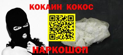 бутик Бугуруслан