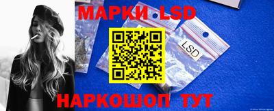 бутик Бугуруслан