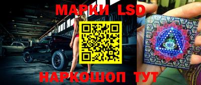 прущие крисы Бузулук