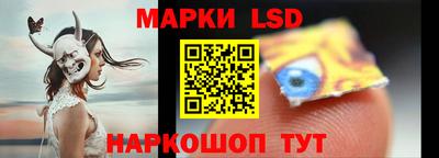 соль курить ск Будённовск