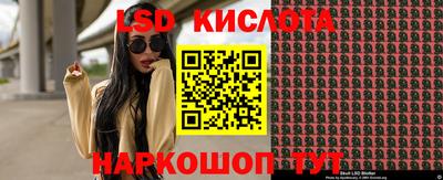 соль курить ск Будённовск