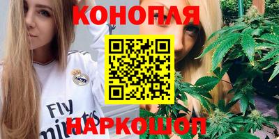 прущие крисы Бузулук