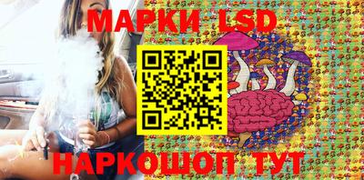 бутик Бугуруслан