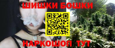прущие крисы Бузулук