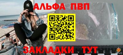 бутик Бугуруслан