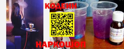 соль курить ск Будённовск