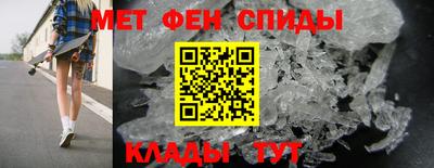 прущие крисы Бузулук