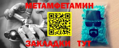 прущие крисы Бузулук