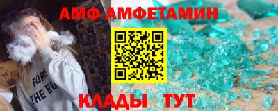 бутик Бугуруслан