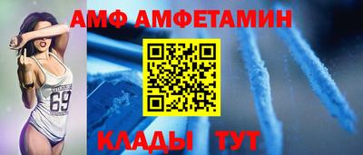 бутик Бугуруслан