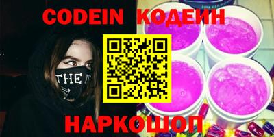 бутик Бугуруслан